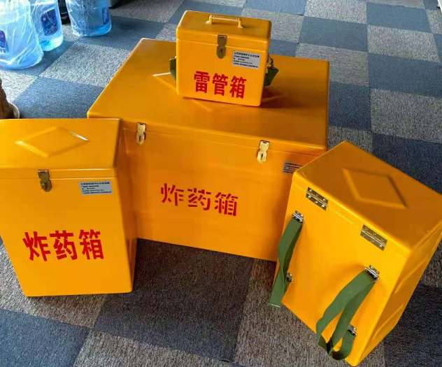 晴隆炸药雷管箱的型号那么多，应该如何选择？