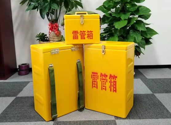 晴隆矿山爆破用的炸药箱雷管箱，你了解多少？
