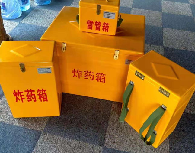 晴隆矿用炸药储存箱防止生锈的方法与措施