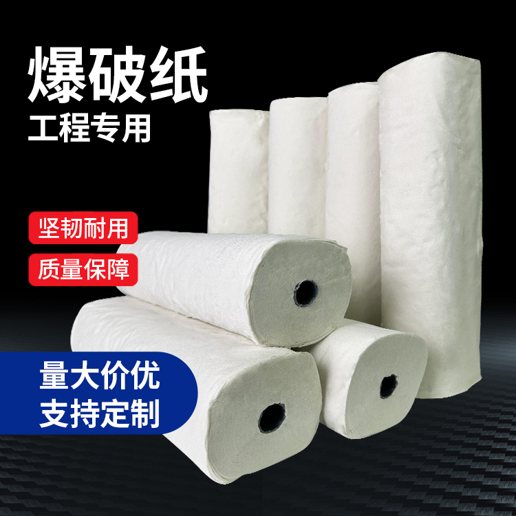 晴隆什么是液氧爆破技术？